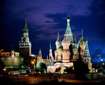 Moskau,   Reisen nach St Petersburg Individualreisen und Gruppenreisen nach Sankt Petersburg Russland
