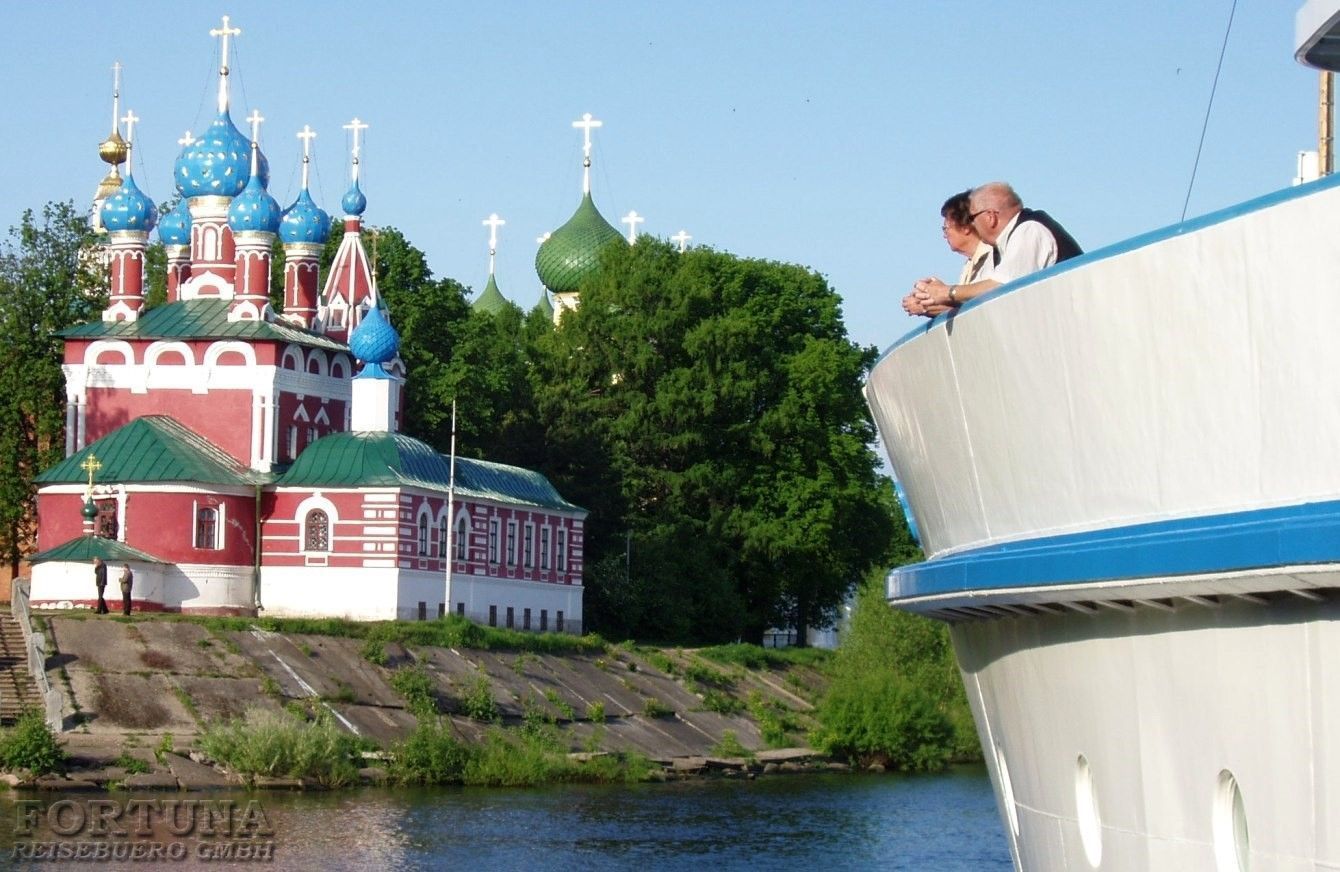 Rostow am Don – Moskau Wolga Kreuzfahrt 2025 MS «Aleksandra» 4*