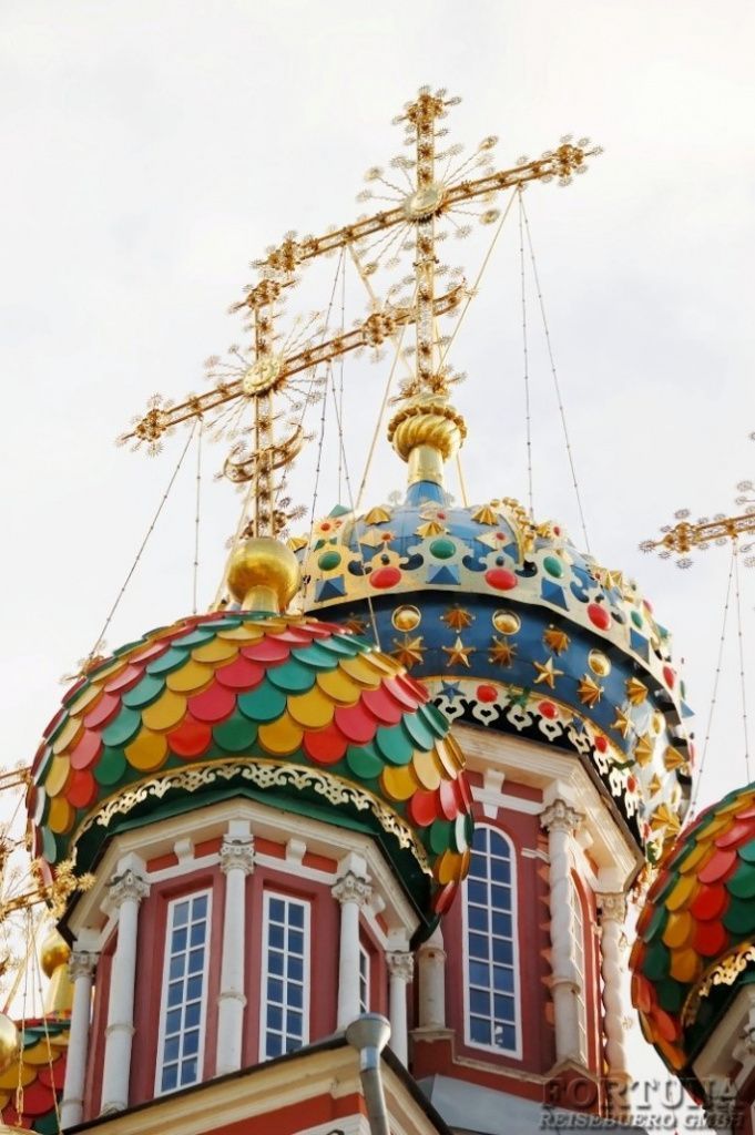 Rostow am Don - Sankt-Petersburg / Wolga Kreuzfahrt – MS «Tikhiy Don» 4*