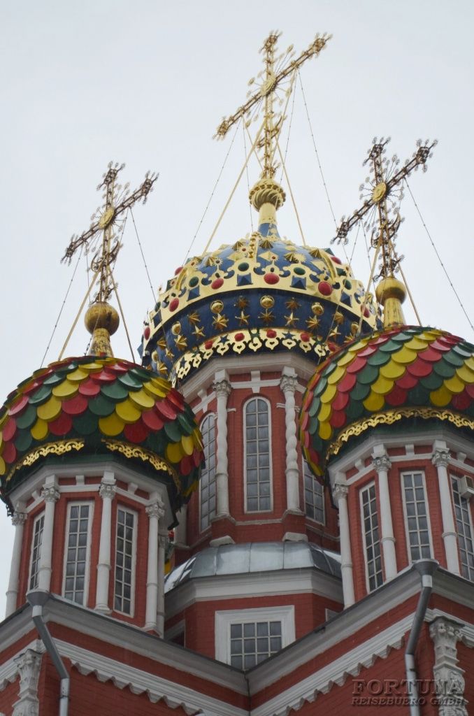 Grosse Wolga - Wolga Flusskreuzfahrt MS „Wolga Dream“ 5* Moskau - Astrachan 