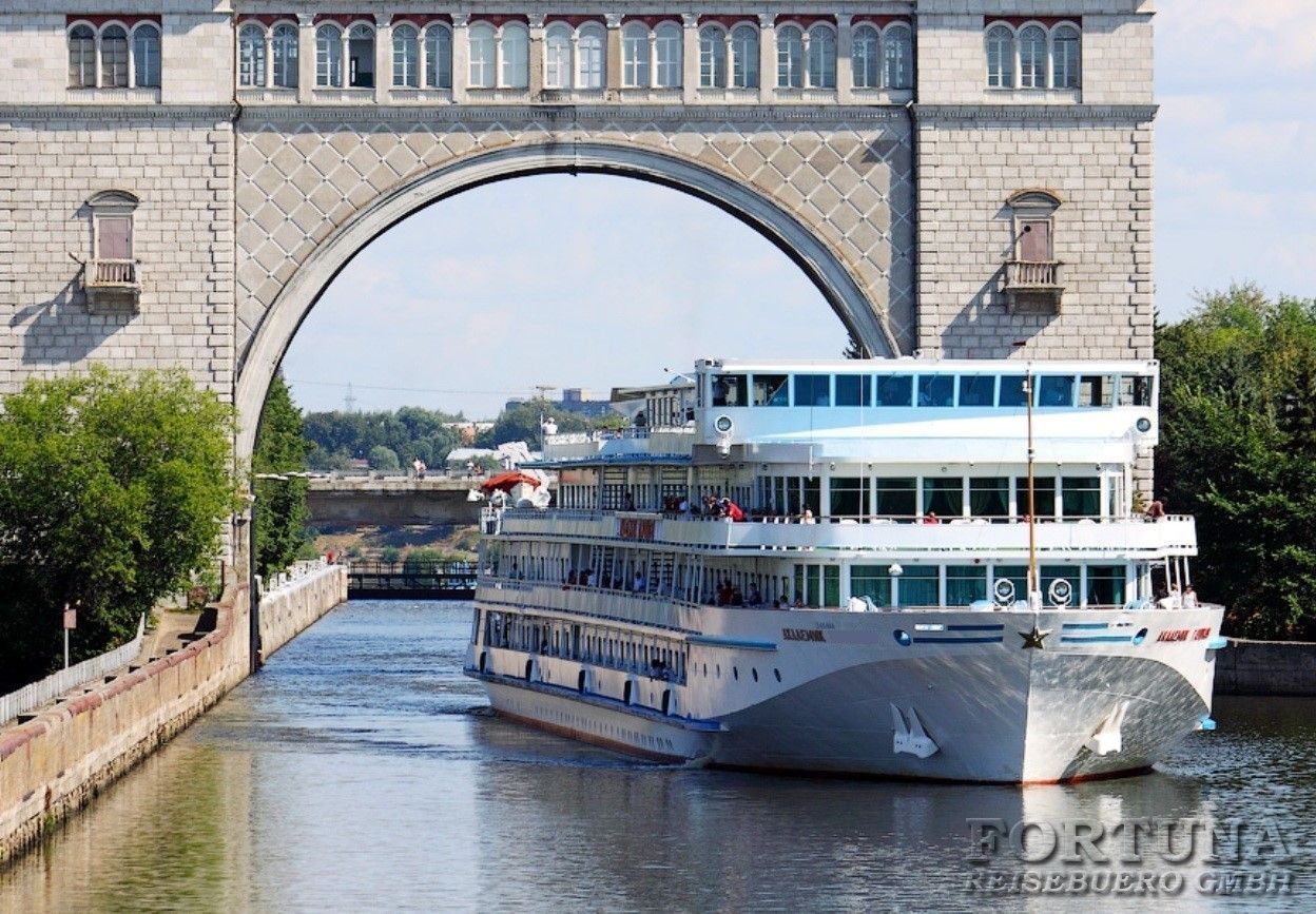 St. Petersburg - Rostow am Don / Wolga Kreuzfahrt 2024 – MS «Wolga Star» 4*