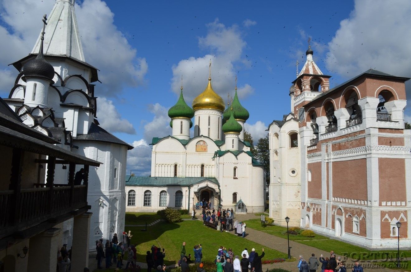 "Den Goldenen Ring Entlang" - Moskau und Städte des Goldenen Ringes von Russland