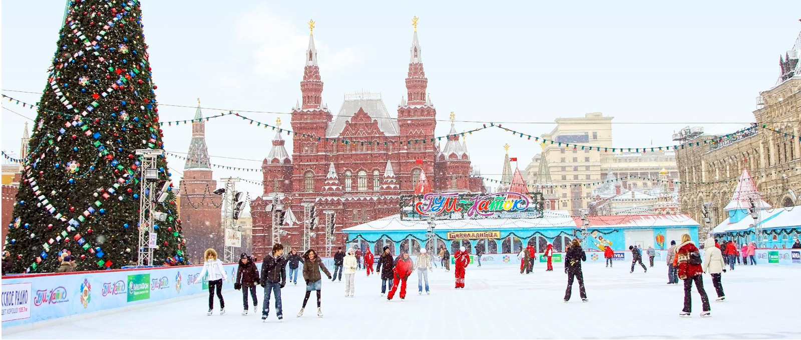 Silvester Reise nach Moskau