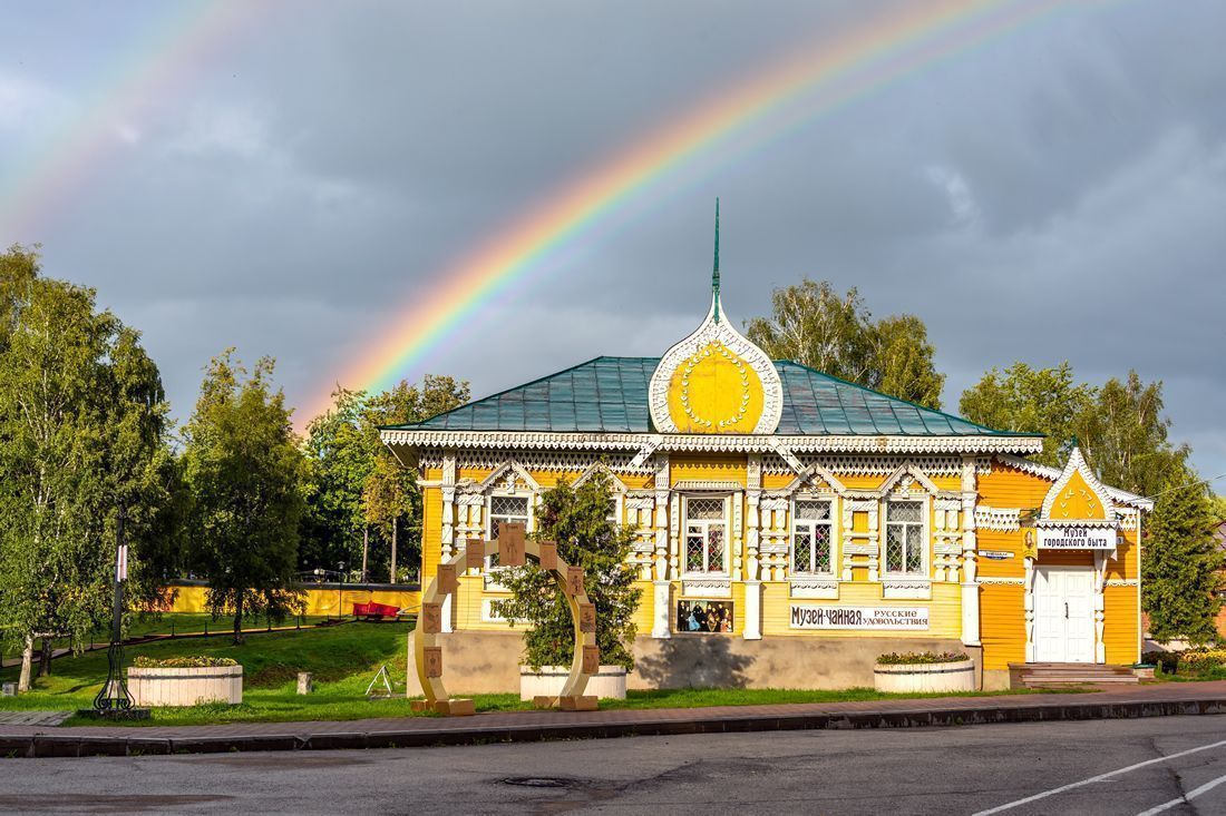 Uglitsch, Russland