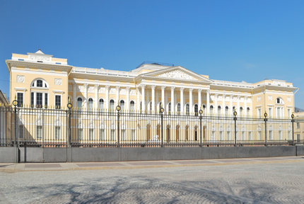 Russisches Museum