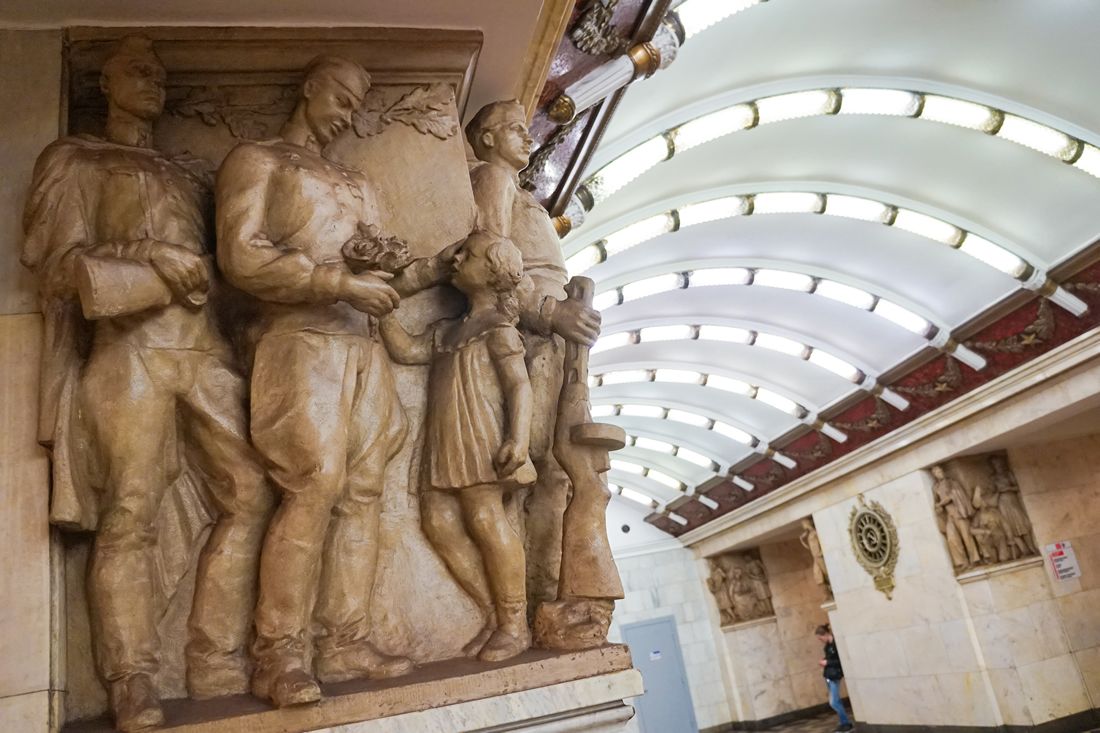 Die Metro (U-Bahn) in St. Petersburg, Russland