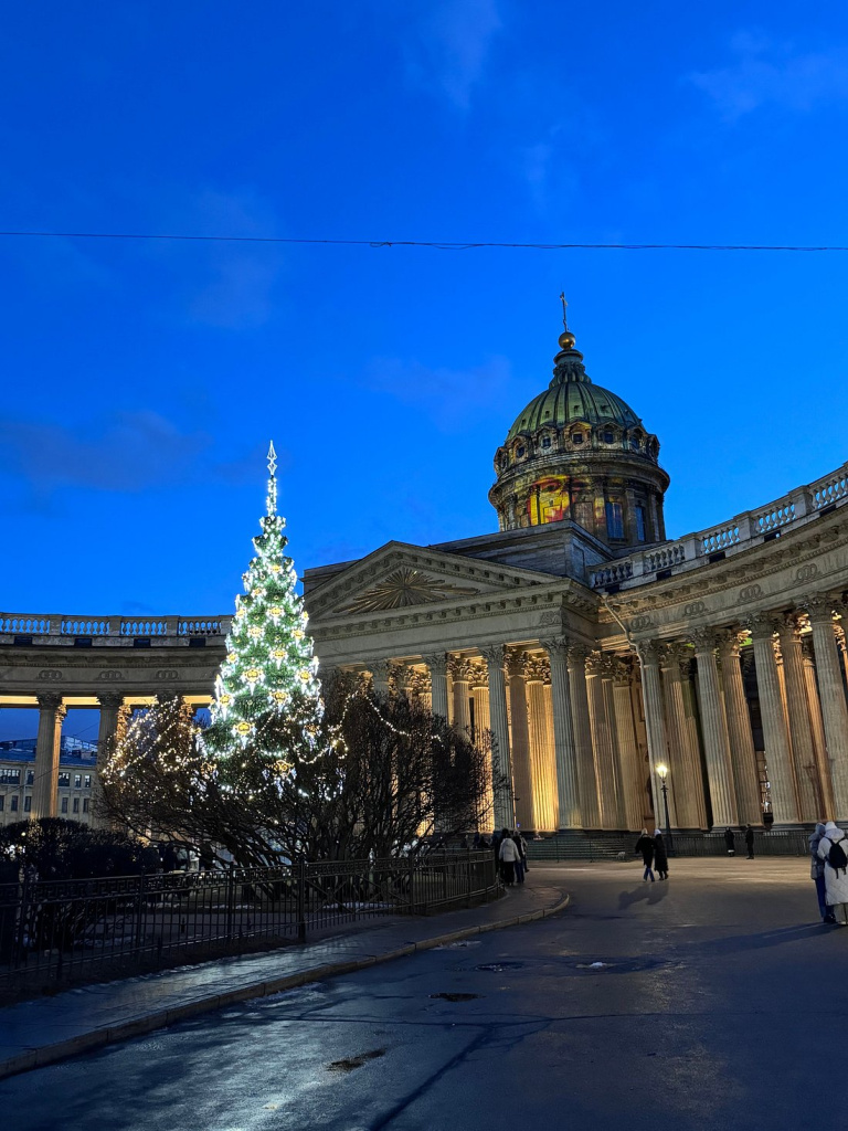 Bewertung auf eine Reise nach Russland