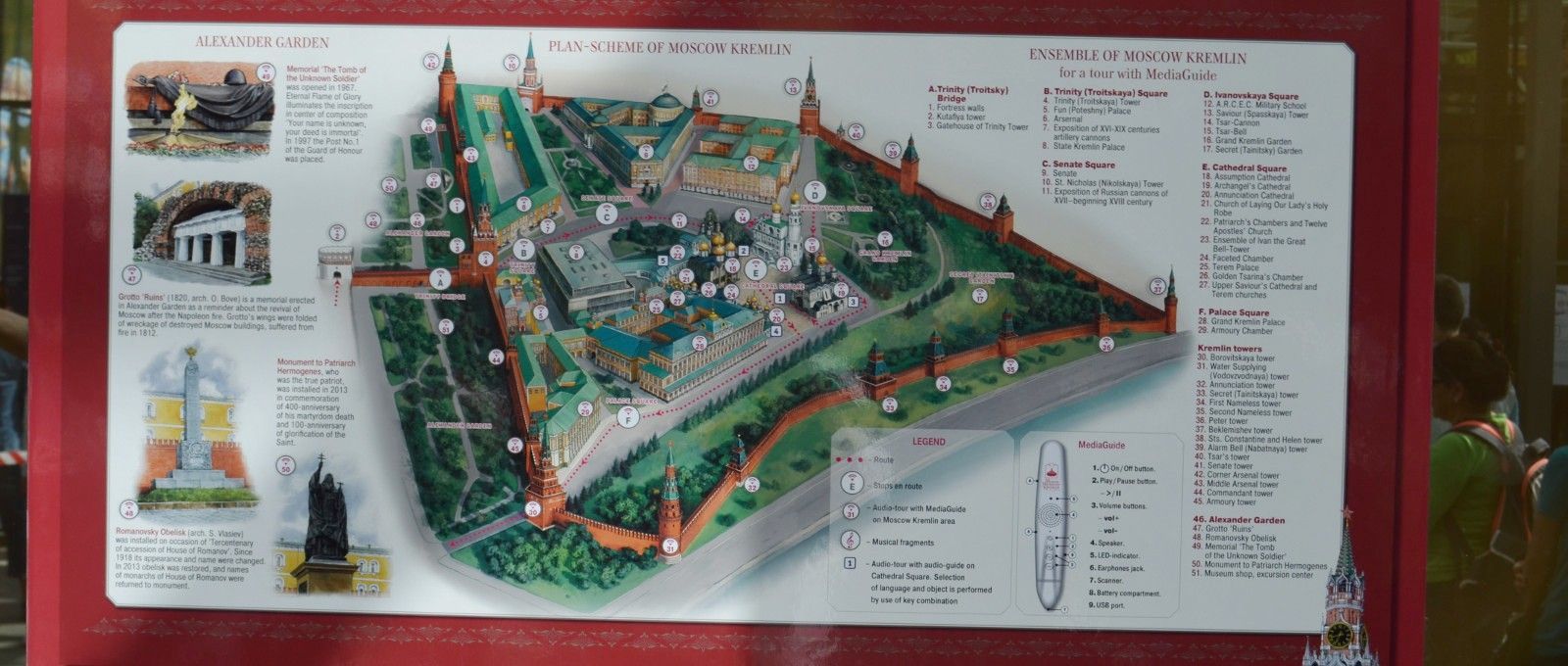 Der Moskauer Kreml, Moskau, Russland