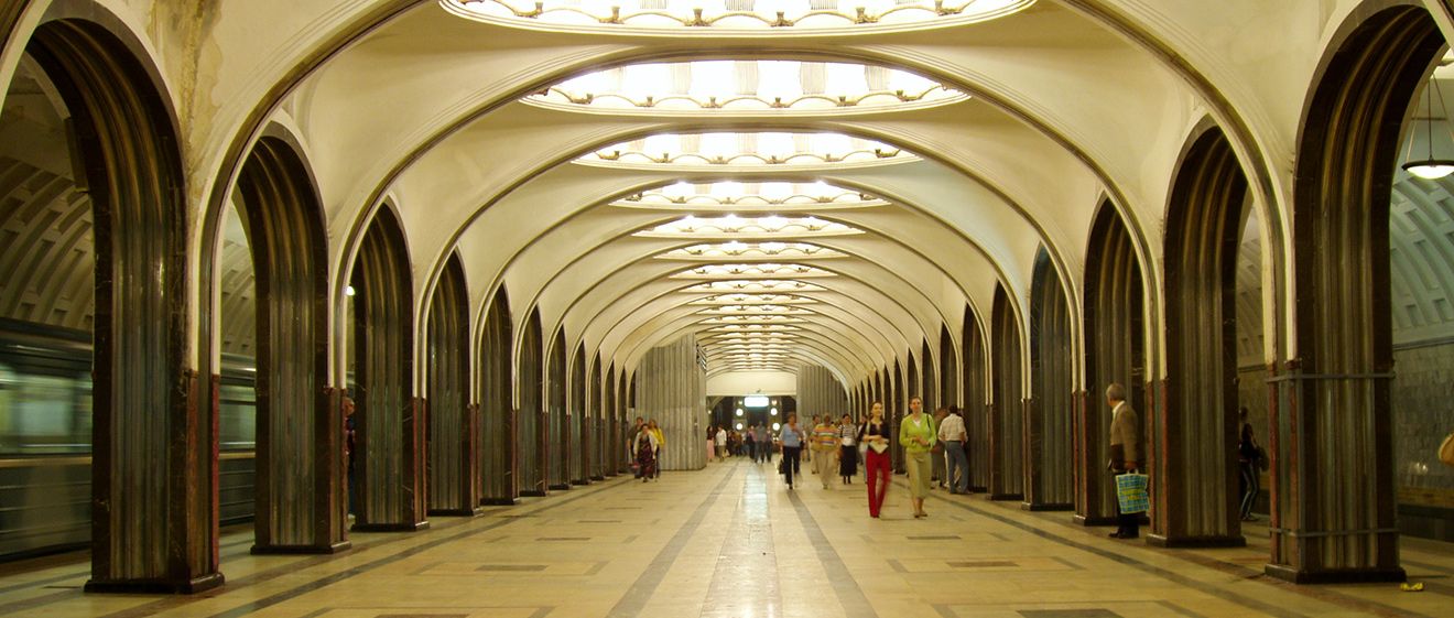 Die Moskauer Metro