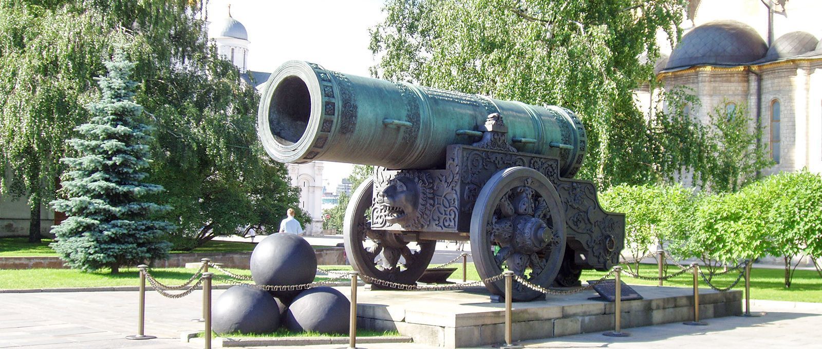 Zarenkanone, Kreml, Moskau, Russland