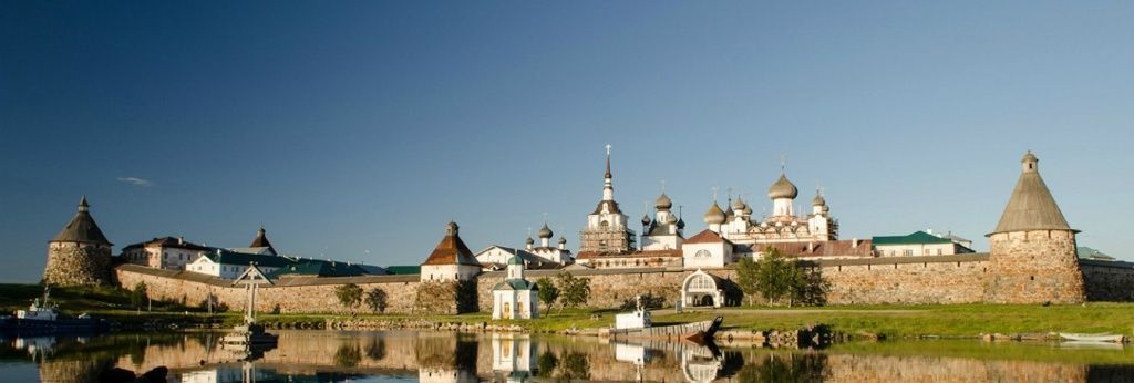 Соловецкий архипелаг Соловецкий архипелаг