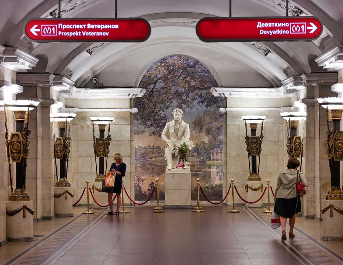 Die Metro (U-Bahn) in St. Petersburg, Russland