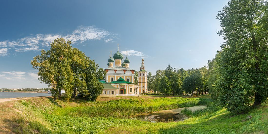 Uglitsch, Russland