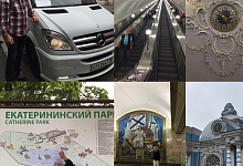 Kreuzfahrt Landausflug Sankt Petersburg, Russland