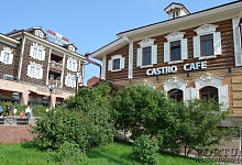 Hotel Kupechesky Dvor, Irkutsck