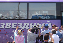 Baikonur, Verabschiedung von der Mannschaft in feierlicher Atmosphäre