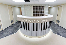 Flussschiff MS Rachmaninow, Russland