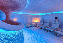 Krim, Jalta, Hotel Intourist 4*