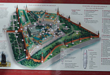 Der Moskauer Kreml, Moskau, Russland