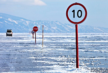 Baikalsee im Winter / Wintertour zum Baikalsee, Sibirien
