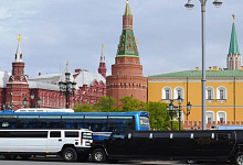 Pauschalreise nach Moskau, Russland