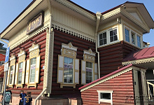 Die Stadt Irkutsk in Sibirien, Russland