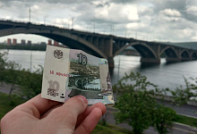 Flussreisen durch Sibirien auf dem Jenissej. Krasnojarsk