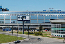 Hotel Moscow 4* Moskwa 4* in Sankt-Petersburg