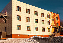 Kamtschatka Hotel „Arsenjew“ 3* in Petropawlowsk-Kamtschatski