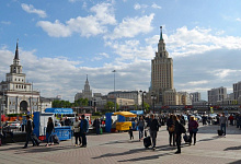 Moskau, Hotel Hilton Leningradskaja 4+*