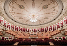 Nowosibirsk Oper Theater Sibirien