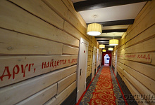 Hotel Kupechesky Dvor, Irkutsck