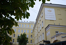 Hotel Catherine 4* in St. Petersburg, Russland