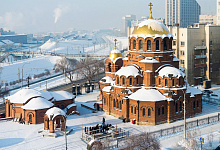 Winter Nowosibirsk Sibirien