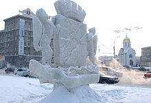 Winter Nowosibirsk Sibirien