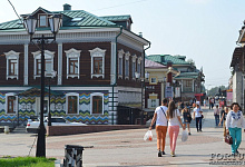 Die Stadt Irkutsk, Sibirien