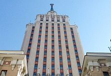 Moskau, Hotel Hilton Leningradskaya 4+*