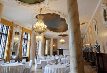 Hotel Hilton Moscow Leningradskaya 4+* Moskau, Russland