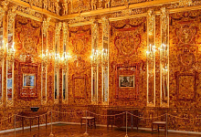 Landausflüge, Katharinenpalast und Park (Puschkin / Zarskoje Selo), das Bernsteinzimmer