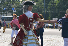 Kreuzfahrt Landausflug St. Petersburg, Russland