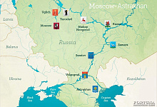 Wolgareise-Kreuzfahrt, Route: Moskau - Astrachan, Russland
