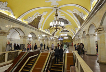 Metro, Moskau, Reise nach Russland