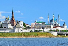 Wolga-Kreuzfahrten. Der Kasaner Kreml in Kazan
