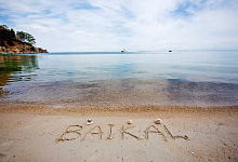 Baikalsee in Sibirien, Russland