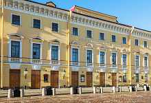 Der Dresdner Opernball in St. Petersburg