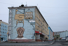 Flussreisen in Sibirien Dudinka