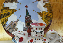 Moskau, Russland