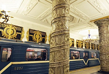 Die Metro (U-Bahn) in St. Petersburg, Russland