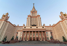 Lomonossow-Universität in Moskau, Russland