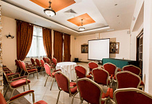 Hotel Azimut 4* in Jakutsk, Jakutien, Konferenzsaal